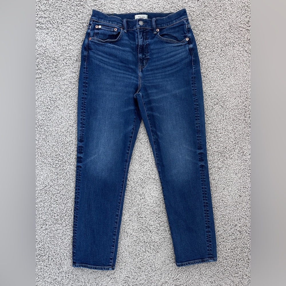 AE77 Mom Jean